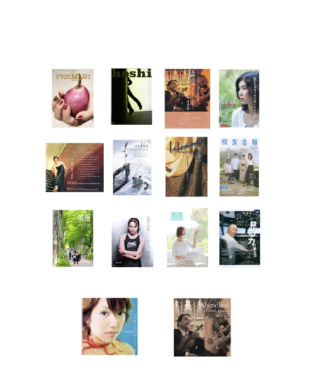 業務ベース250 NEW5.jpg