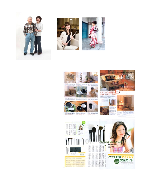 業務ベース250 L2D.jpg