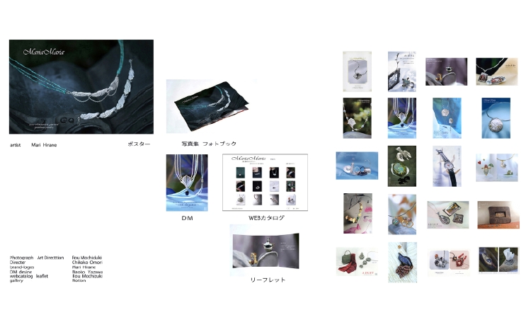 業務ベース250 NEW6.jpg