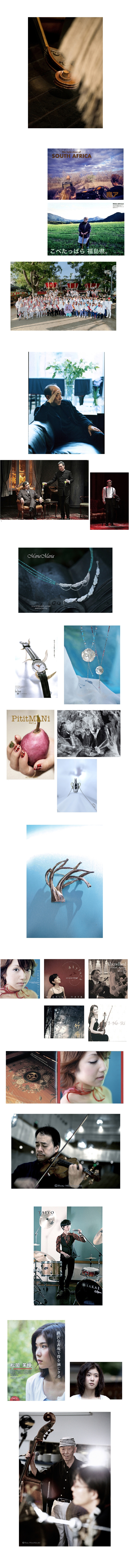 WARKS メイン5B2 南ア４−５.jpg